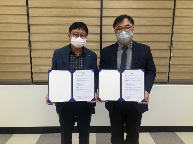 씨케이 식자재 마트 이미지