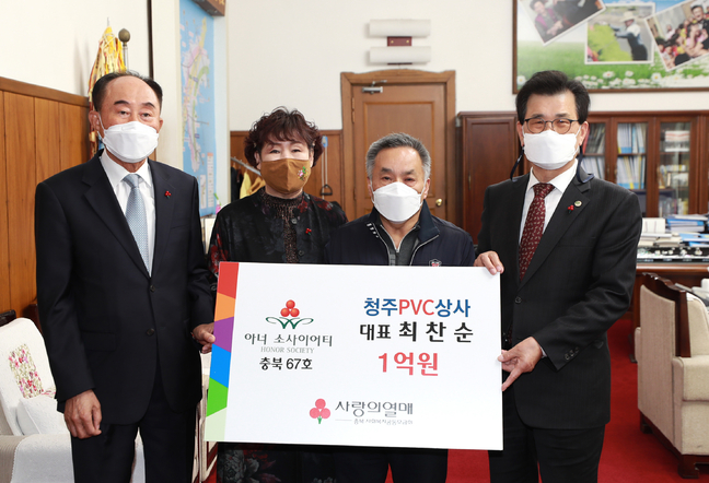 청주상사 이미지