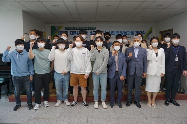 충주자동차밧데리 이미지