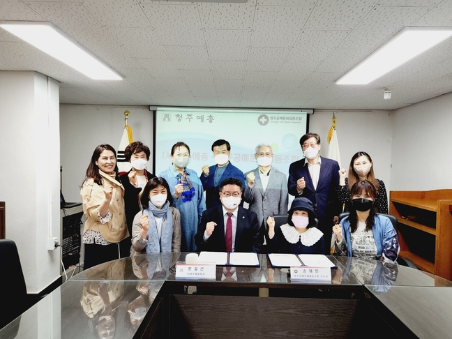 공예예술문화협동조합 이미지