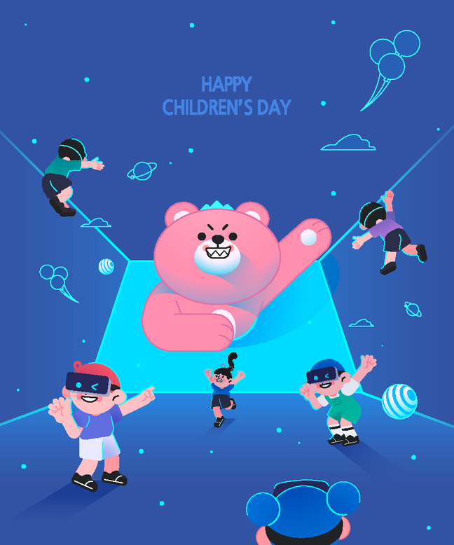 닻별 이미지