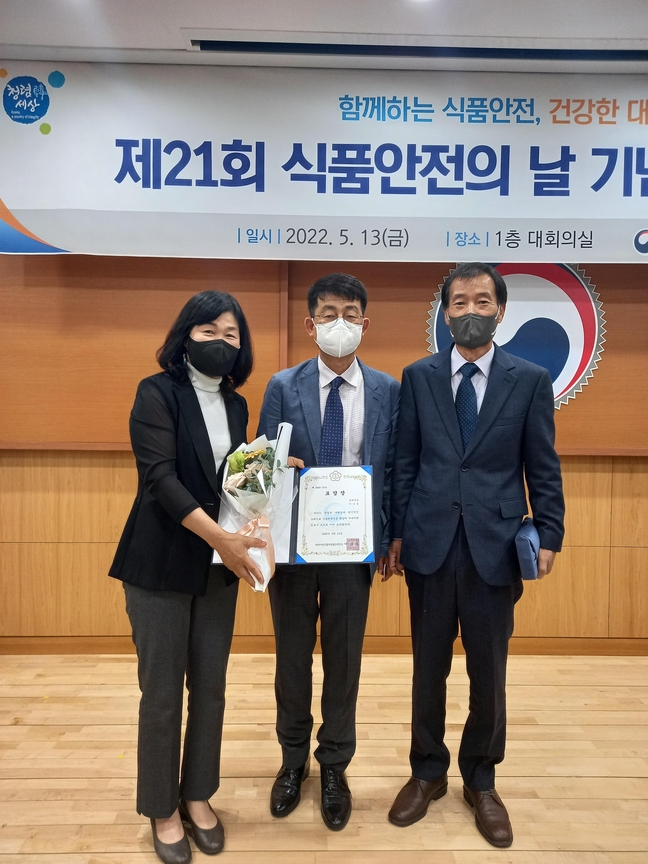 영동식품 이미지