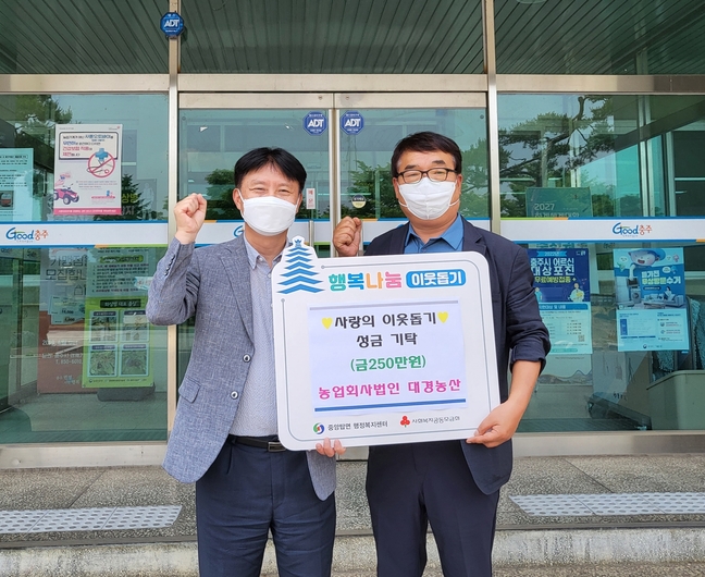 법인대경 이미지