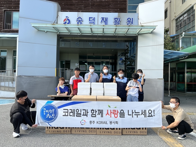 숭덕 이미지