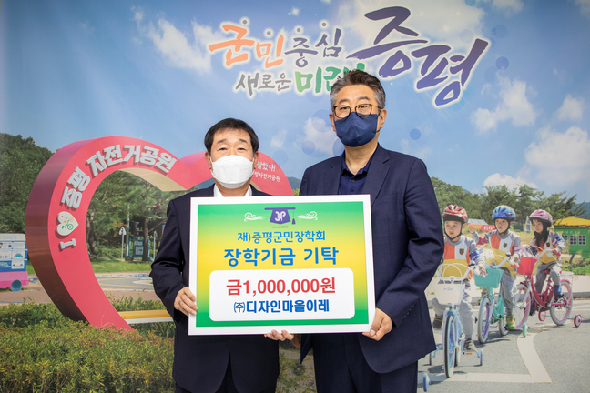 디자인마을 이미지