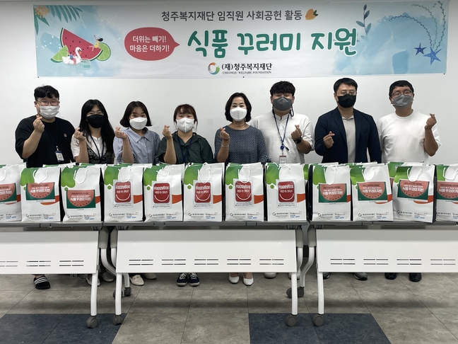 청주식품 이미지
