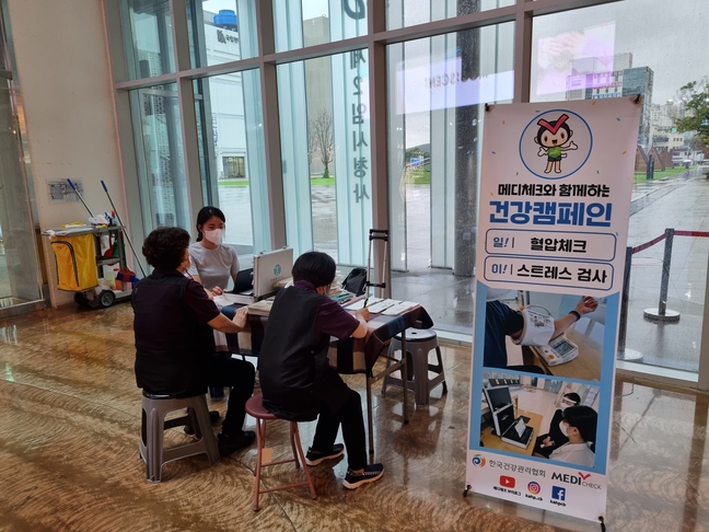 맘스캠프 이미지