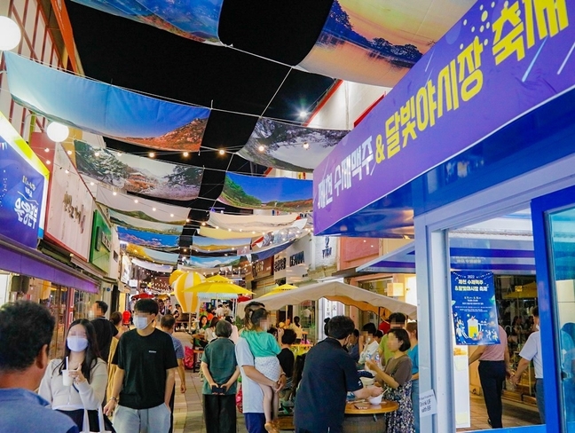 제천맥주 이미지