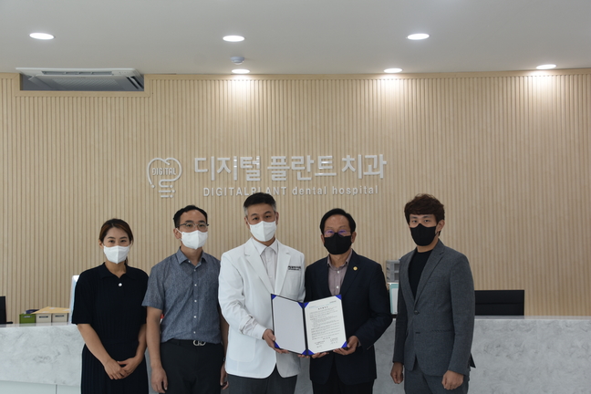 디지털플란트치과의원 이미지