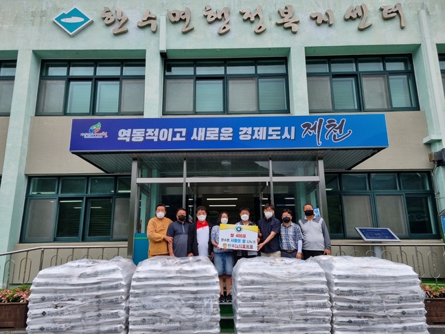 ㈜전국24시콜화물 이미지