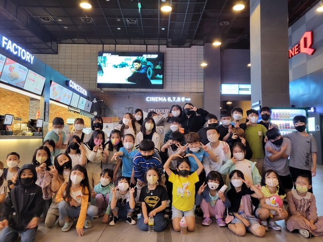 용원초등학교 이미지
