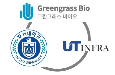 충주 그린그래스바이오, '구운 뒤 지방이 굳지 않는 한돈' 개발 - 뉴스 썸네일 이미지