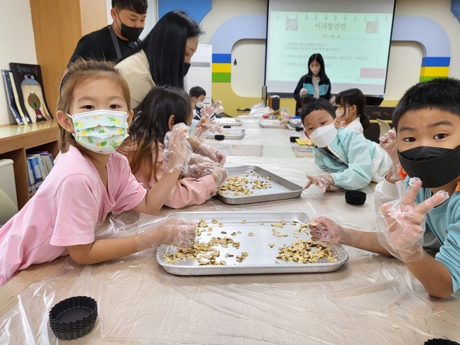 용원초등학교 이미지