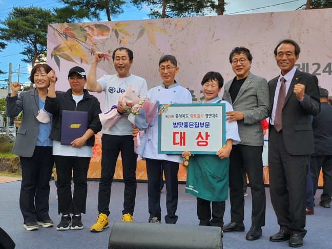 왕미인 이미지