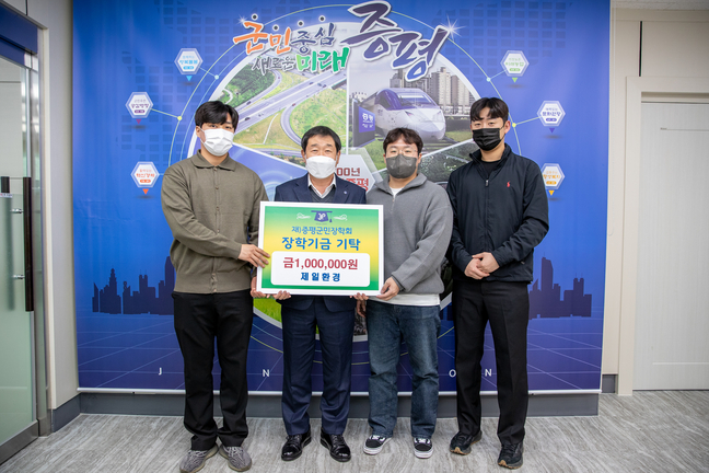 제일환경 이미지