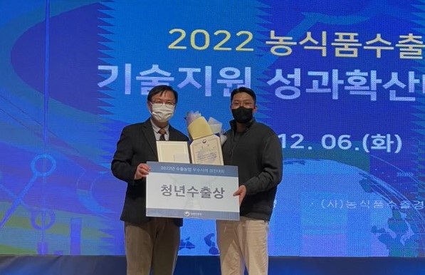 락희푸드 이미지