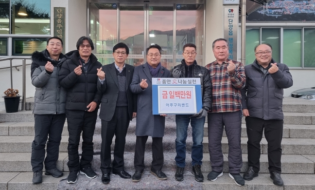 단천 이미지