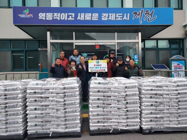 ㈜전국24시콜화물 이미지
