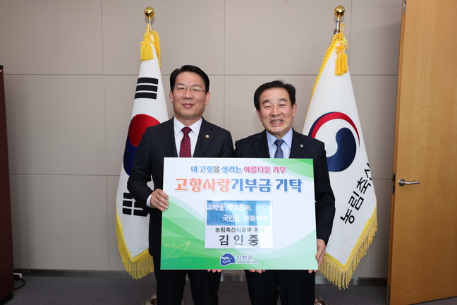 진천축산 이미지