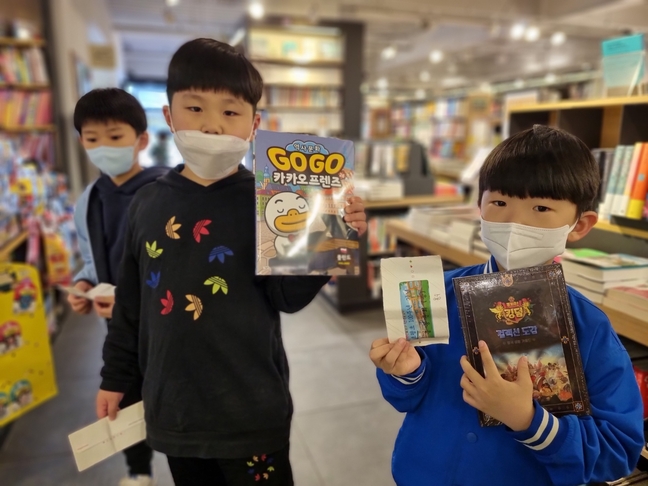 진천서점 이미지