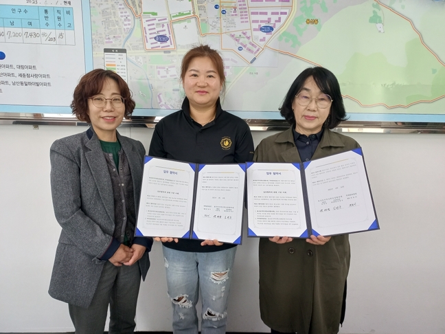 푸라닭충주호암점 이미지