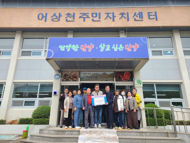 대성개발(주) 이미지