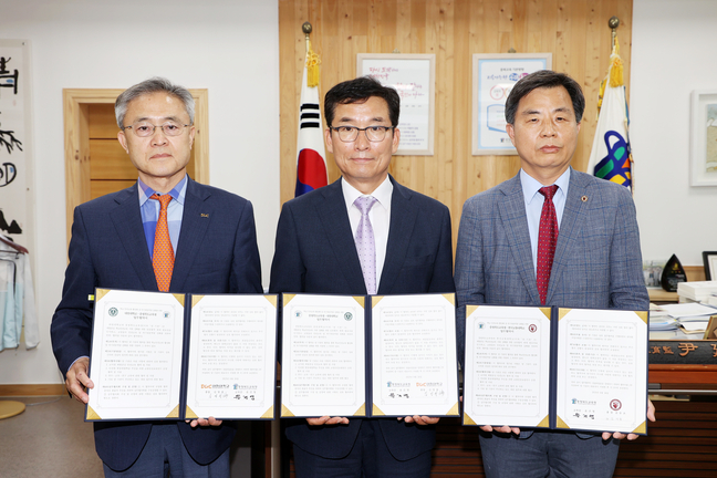 체험중심안전교육 이미지