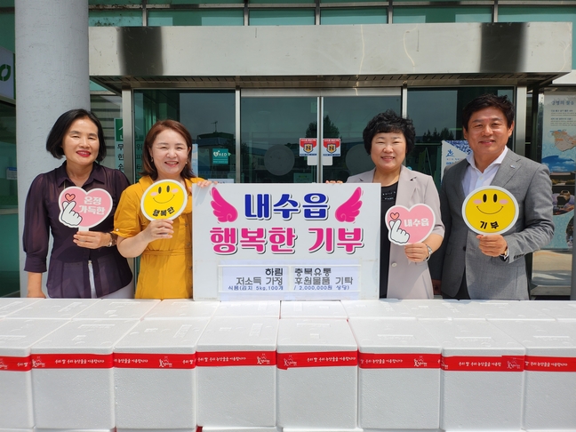 하림유통 이미지
