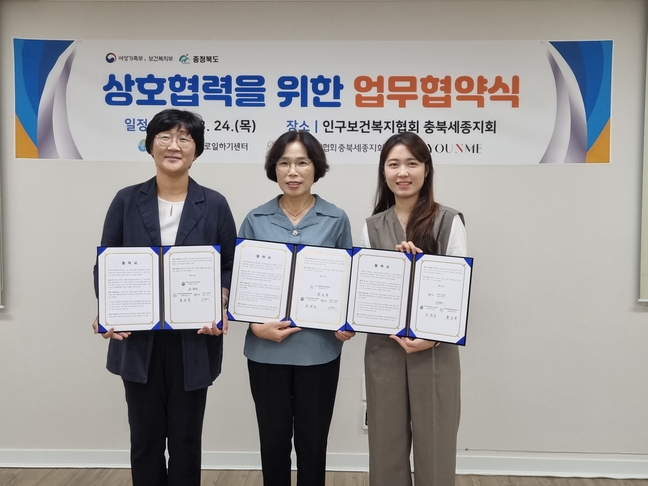 새로 이미지