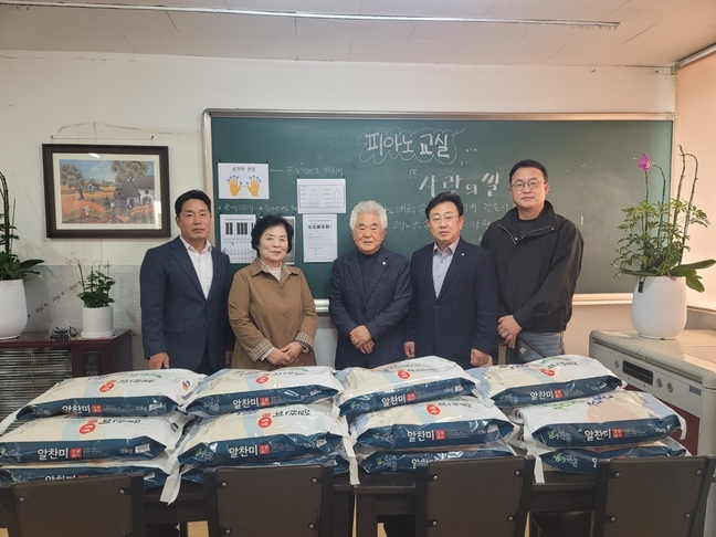 외국인쉼터 이미지