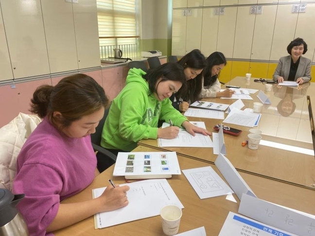 세종유치원 이미지