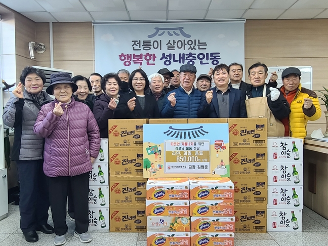 충주직업전문학교 이미지