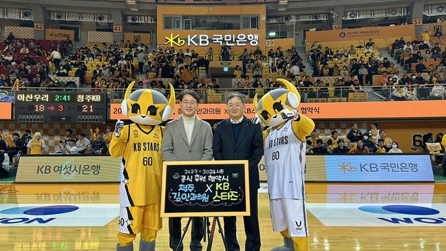 김안과의원 이미지