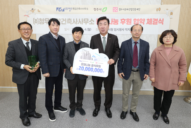 원건축사사무소 이미지