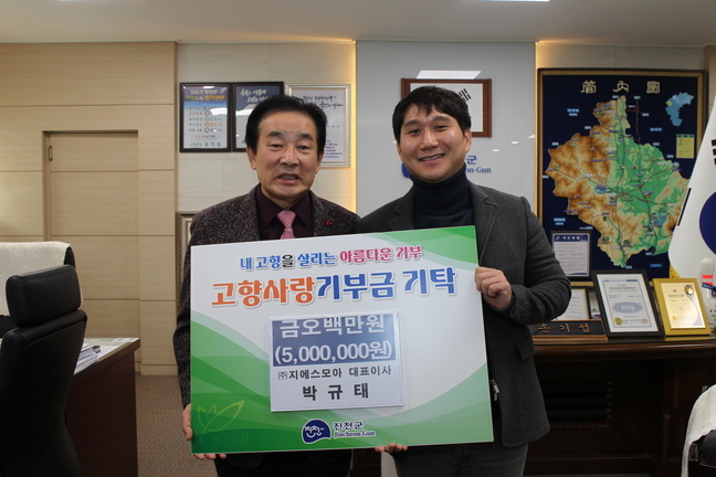 ㈜모아 이미지