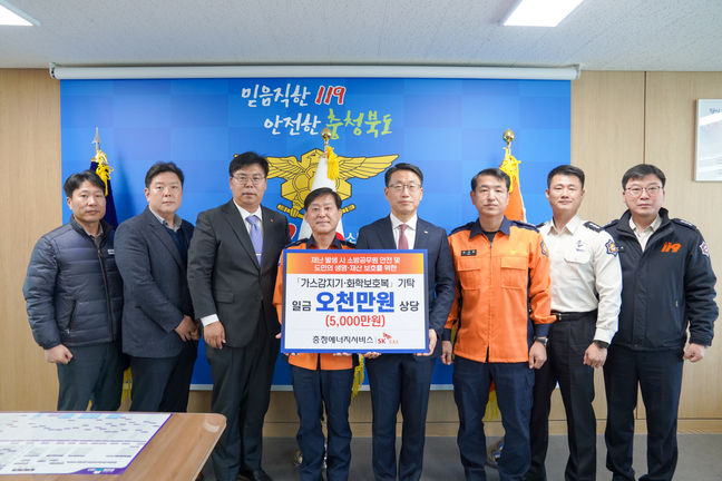 충청써비스 이미지