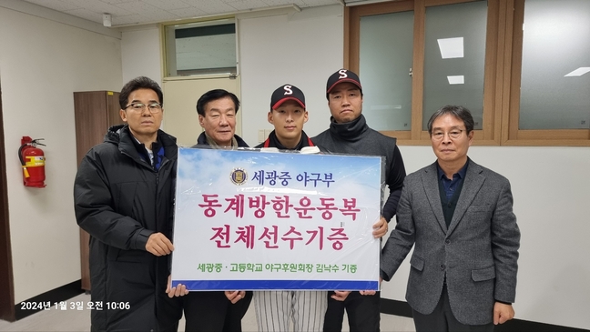 푸른환경 이미지