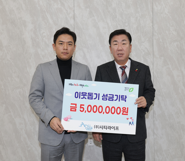 에스제이라이프 이미지