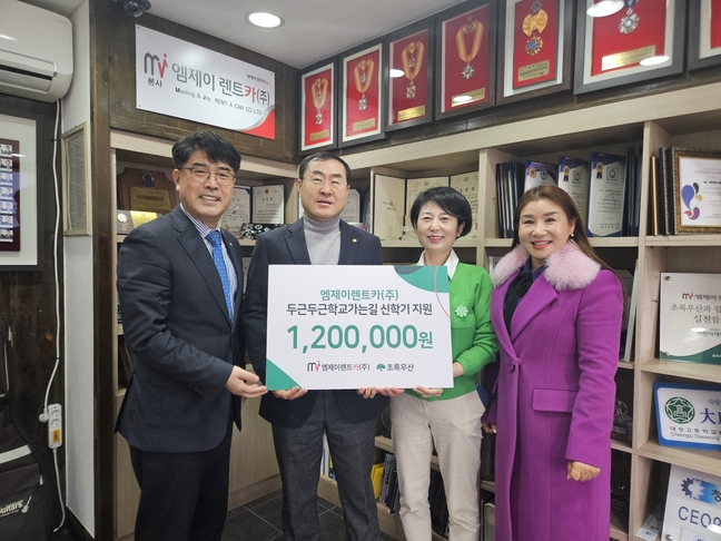 엠제이 이미지