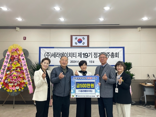에이치티지 이미지