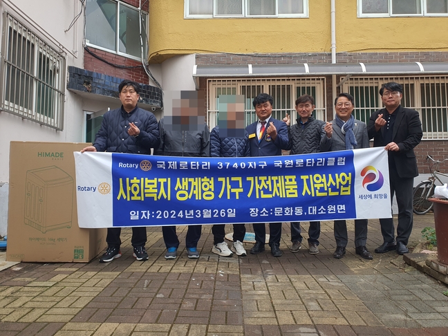 국원 이미지