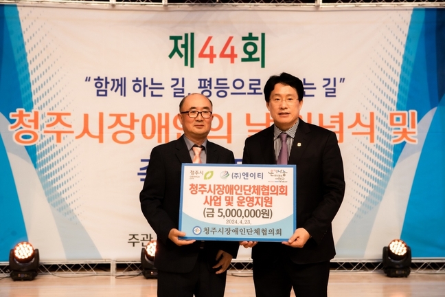 엔이티 이미지