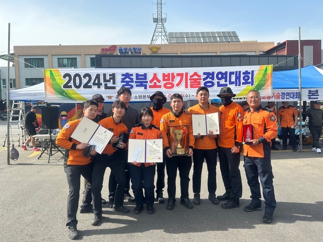 단양소방서 이미지