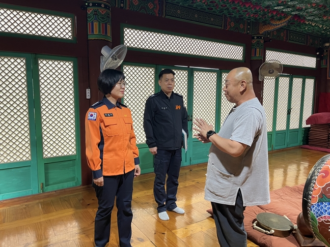 증평소방서 이미지