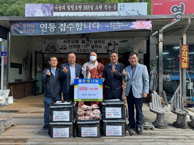 보인 이미지