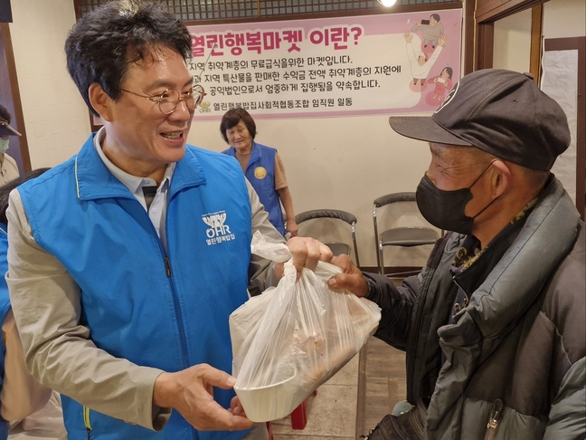 엔이티 이미지