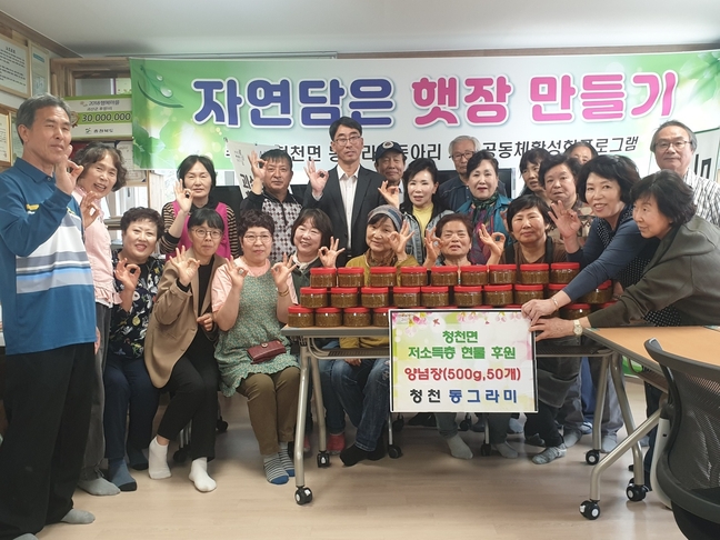 동그라미 이미지
