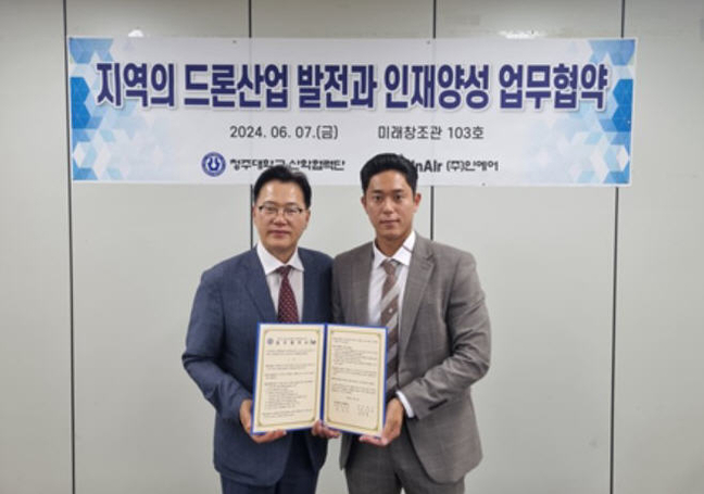 ㈜인**** 이미지