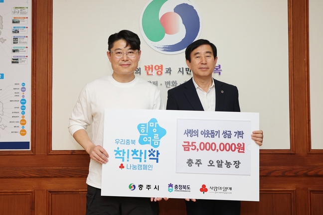 오알로 이미지