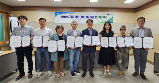 기업 성장 돕는 지식재산 재능 나눔 동참 - 뉴스 썸네일 이미지